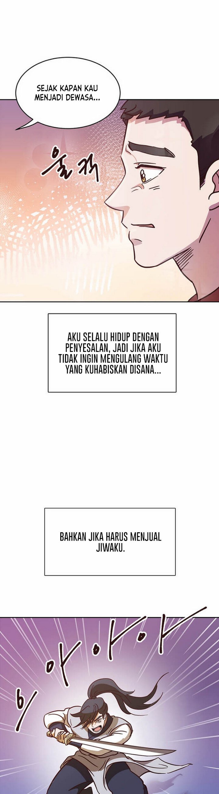 The World Greatest Bakery Chapter 1.2 halaman 16