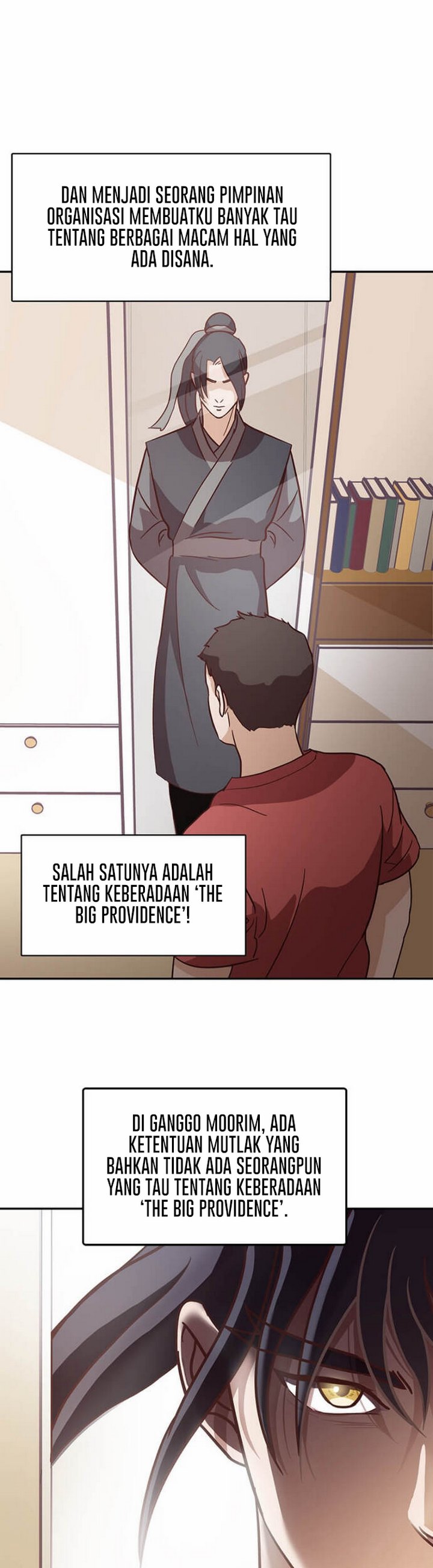 The World Greatest Bakery Chapter 1.2 halaman 12
