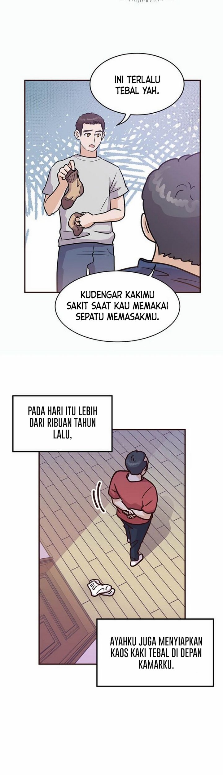The World Greatest Bakery Chapter 2.2 halaman 15