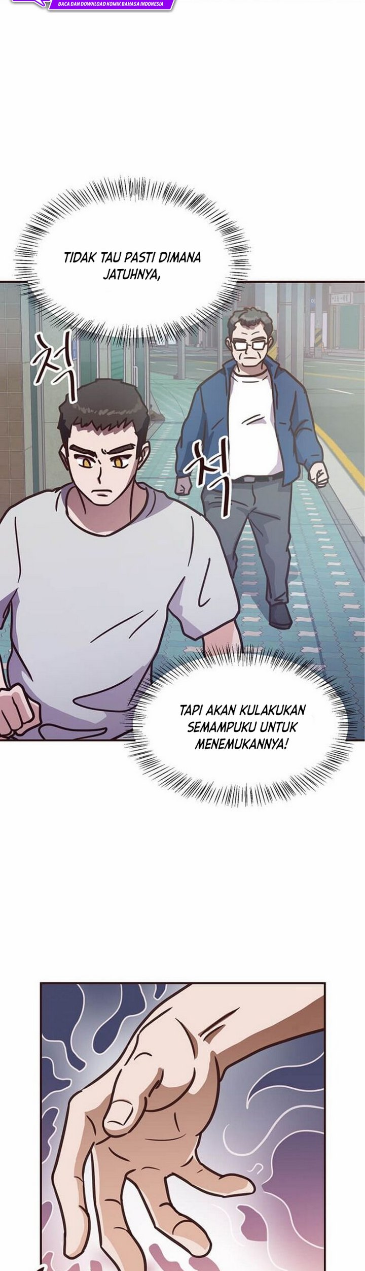The World Greatest Bakery Chapter 2.2 halaman 19