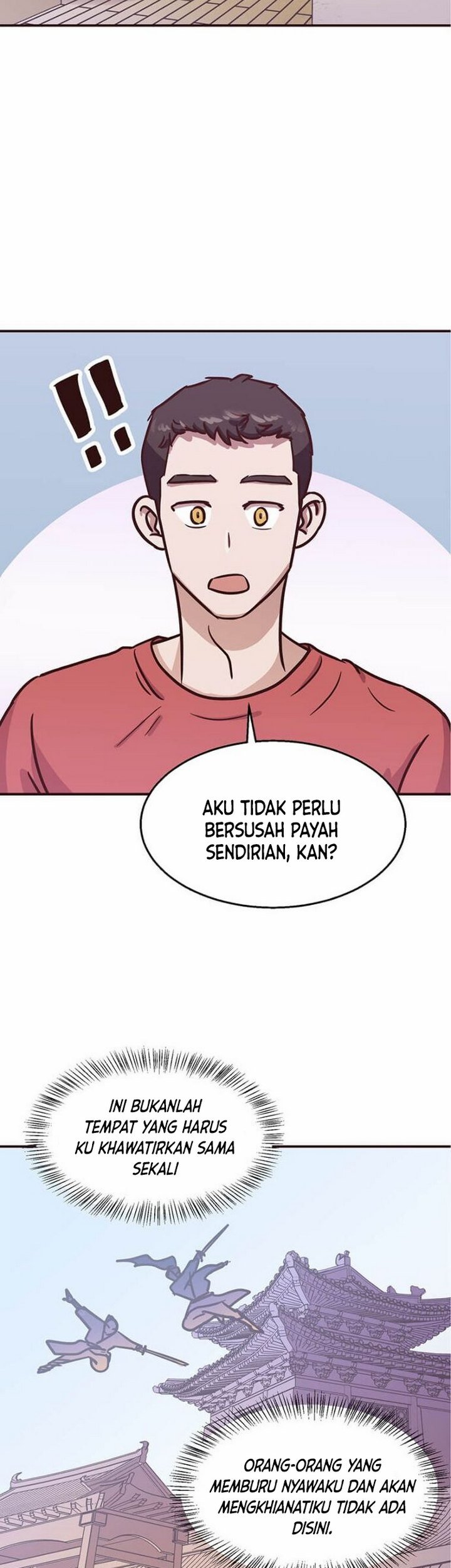 The World Greatest Bakery Chapter 2.2 halaman 6