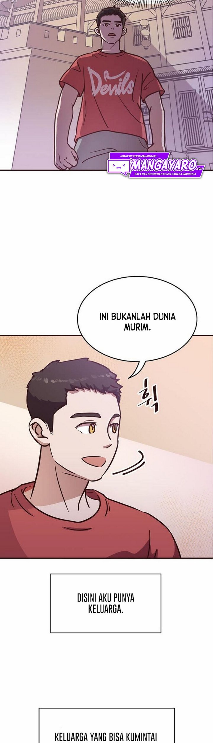 The World Greatest Bakery Chapter 2.2 halaman 7