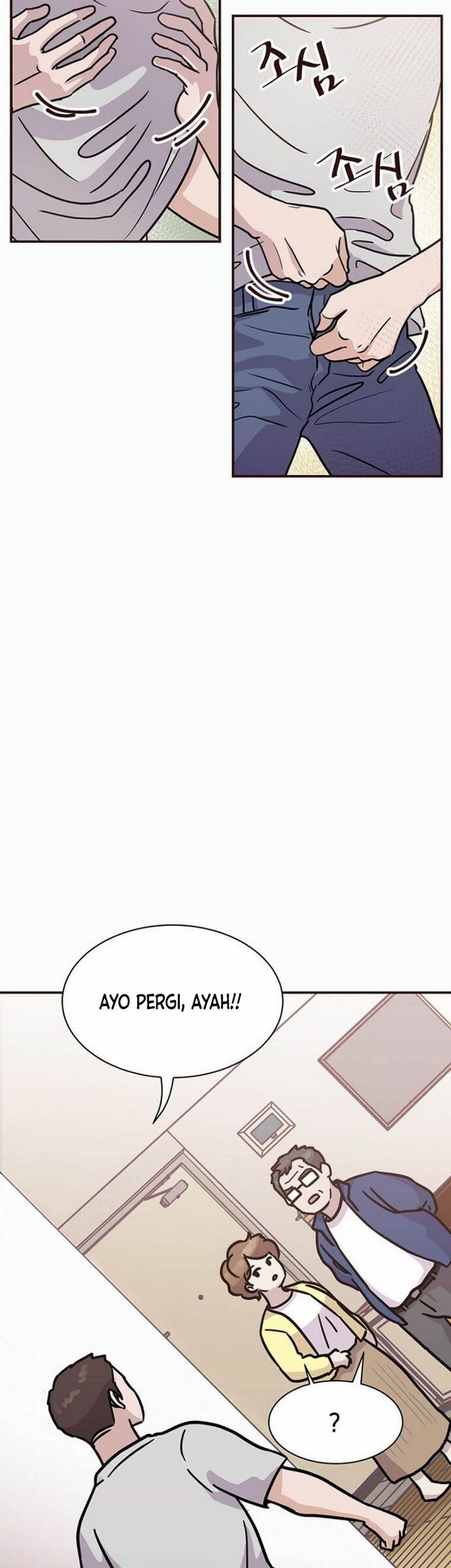 The World Greatest Bakery Chapter 2.2 halaman 11