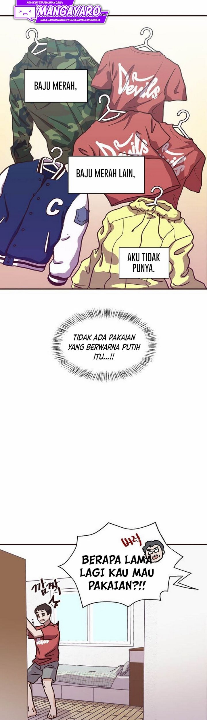 The World Greatest Bakery Chapter 2.2 halaman 5