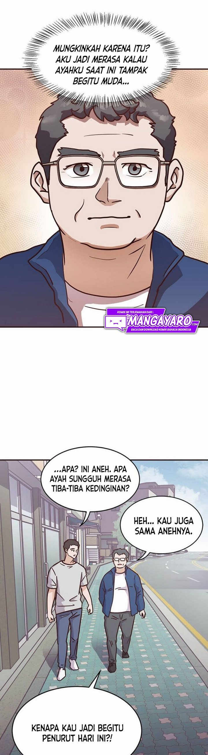 The World Greatest Bakery Chapter 3.1 halaman 15