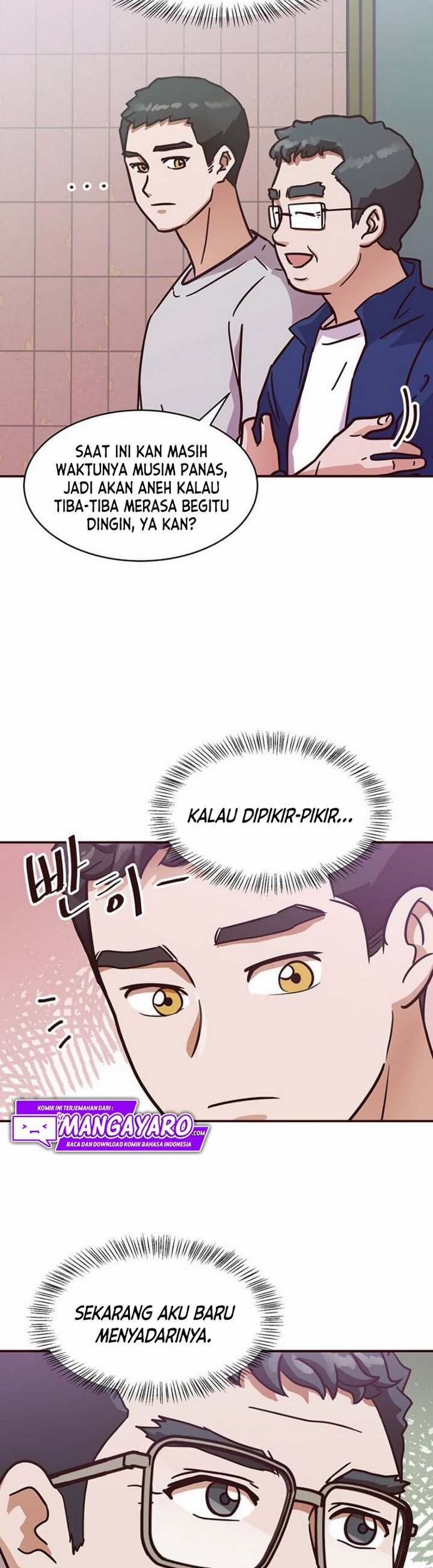 The World Greatest Bakery Chapter 3.1 halaman 13