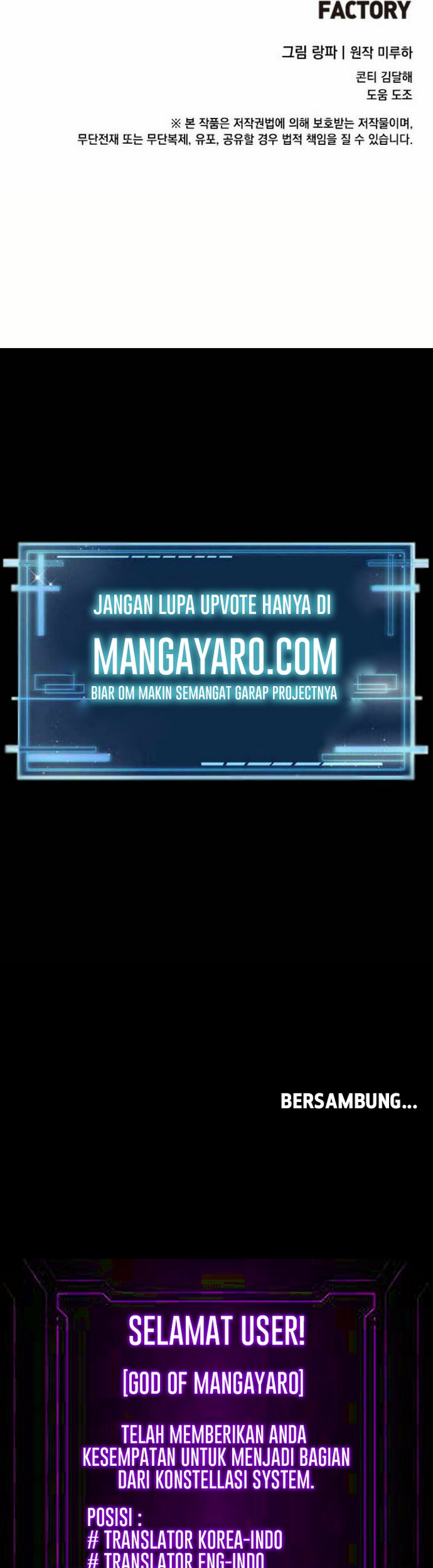 The World Greatest Bakery Chapter 3.2 halaman 23