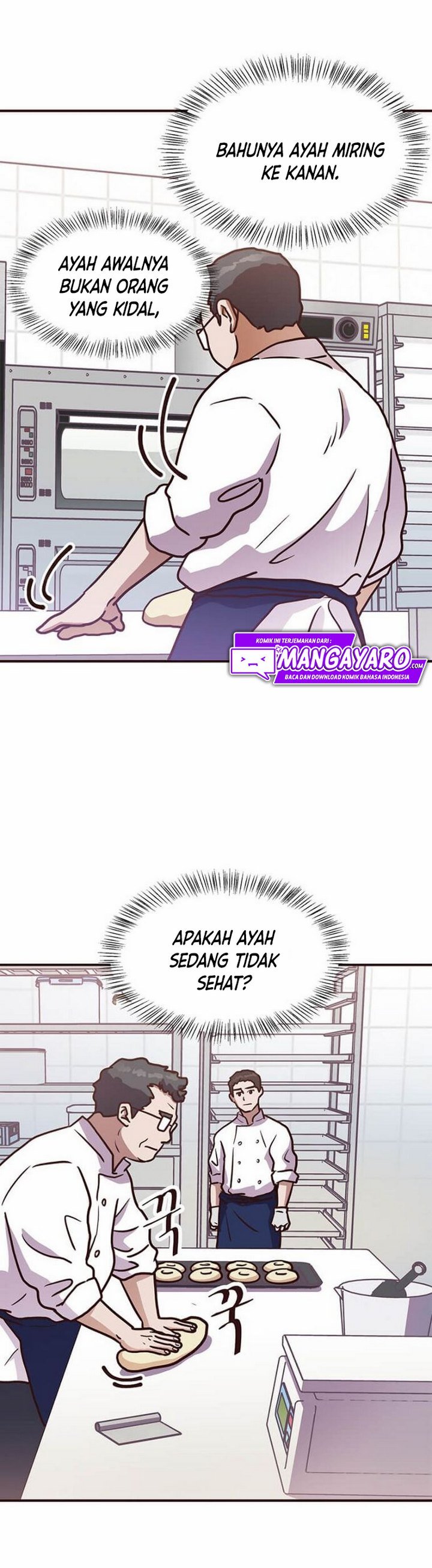 The World Greatest Bakery Chapter 3.2 halaman 9