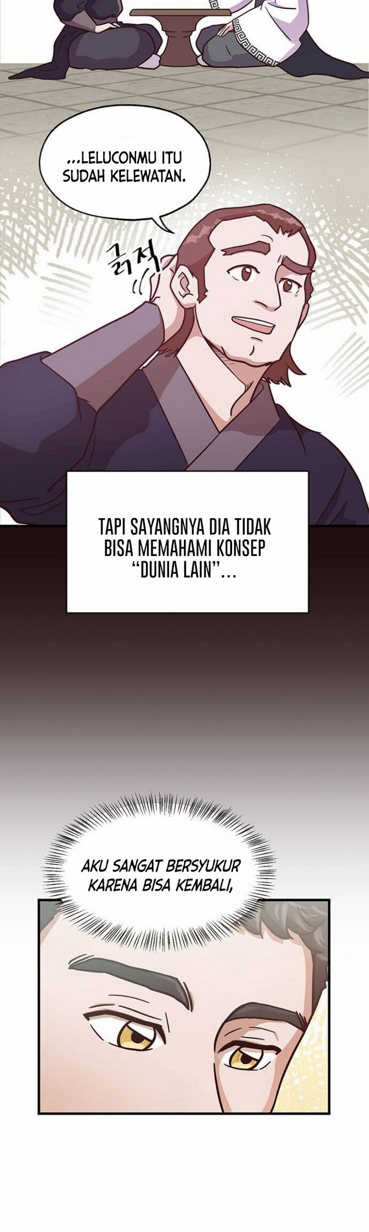 The World Greatest Bakery Chapter 4.1 halaman 11
