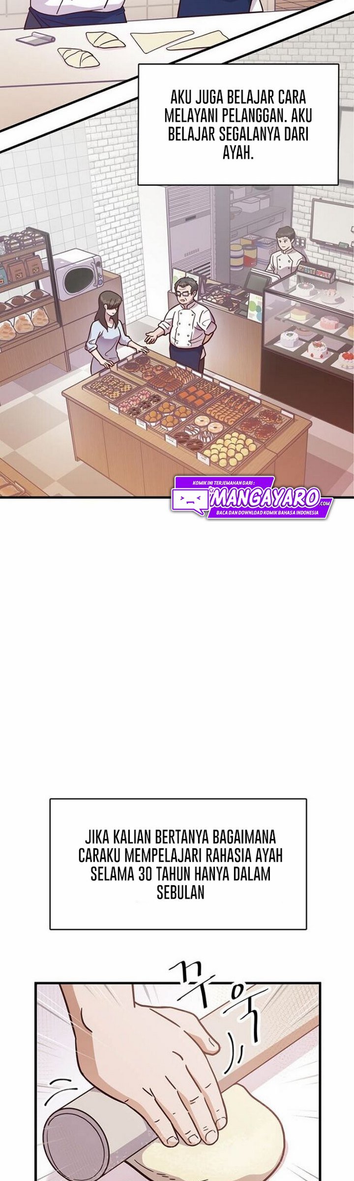 The World Greatest Bakery Chapter 4.1 halaman 17