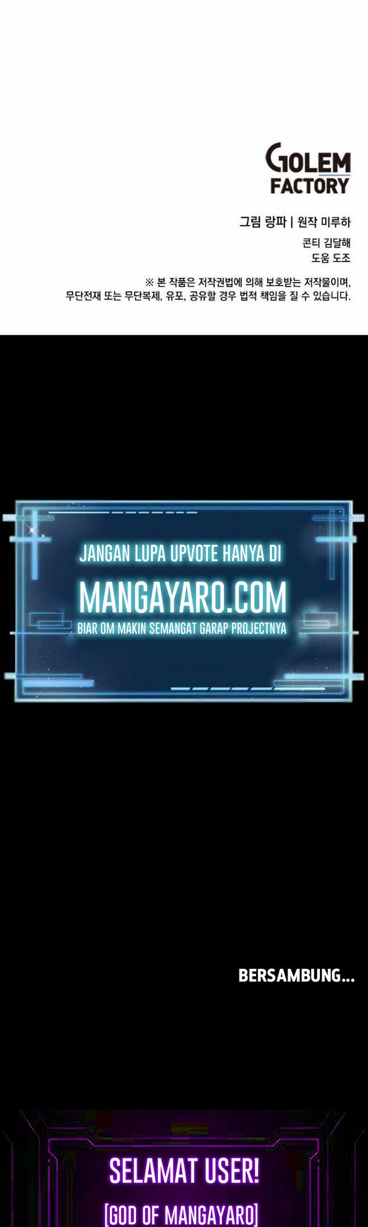 The World Greatest Bakery Chapter 4.2 halaman 24