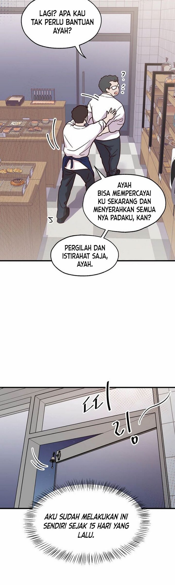 The World Greatest Bakery Chapter 4.2 halaman 5