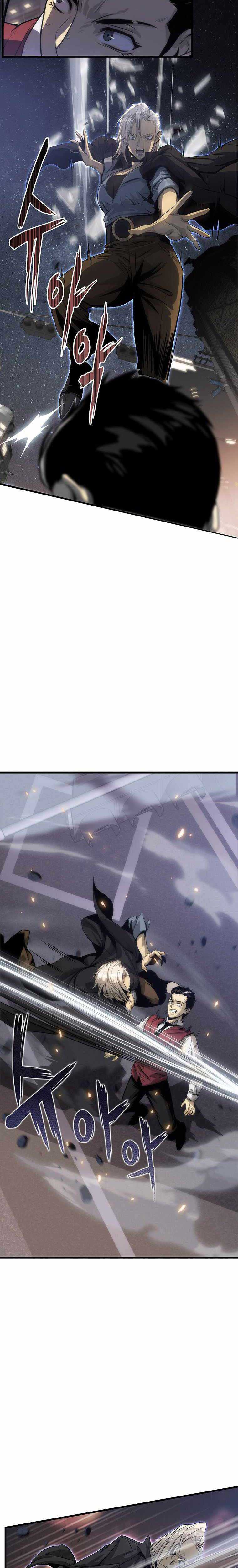 Tiger’s Descent Chapter 4 halaman 27