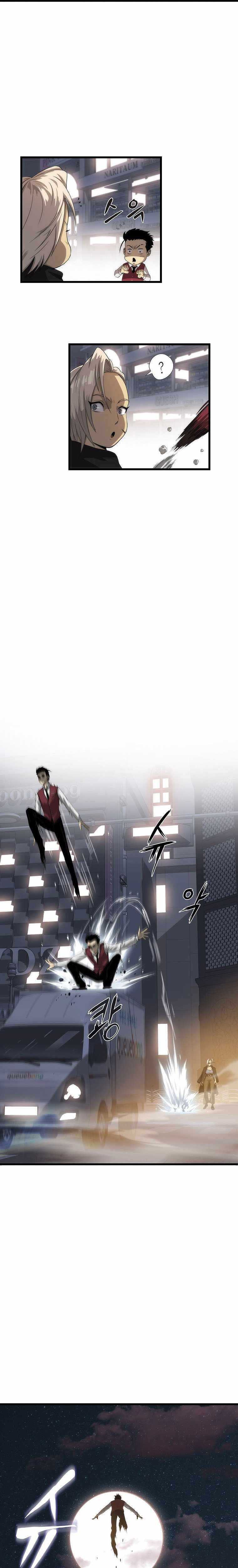 Tiger’s Descent Chapter 5 halaman 14