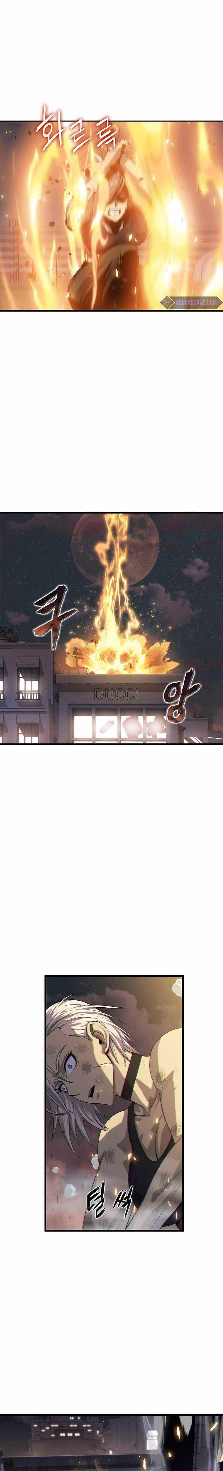 Tiger’s Descent Chapter 5 halaman 31