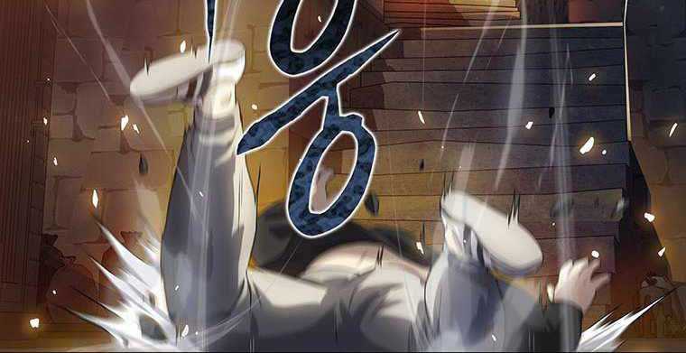 Tiger’s Descent Chapter 6 halaman 16