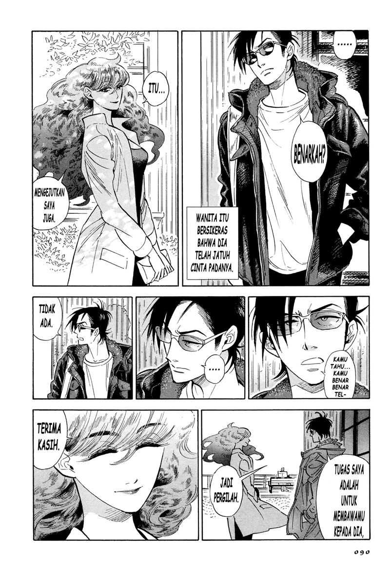 Elephant Invisible (Da Xiang Wuxing) Chapter 64 halaman 13