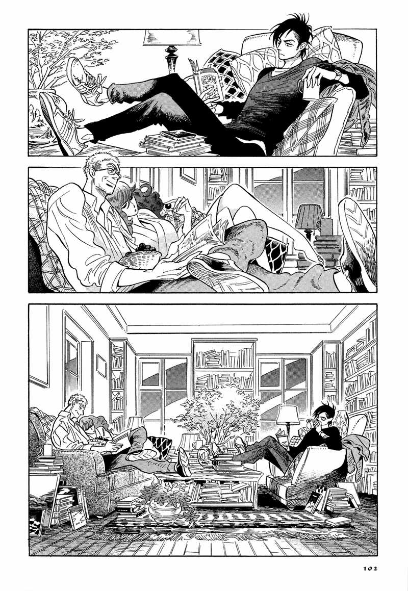 Elephant Invisible (Da Xiang Wuxing) Chapter 64 halaman 25