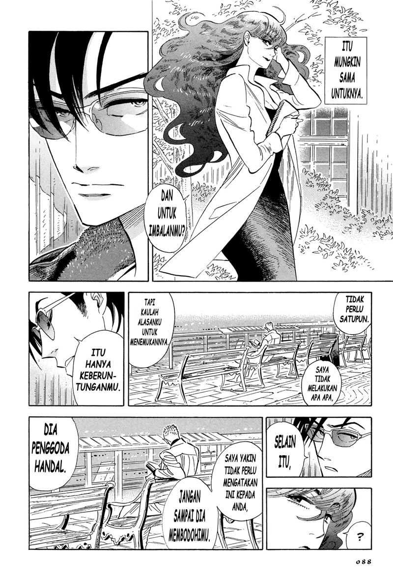 Elephant Invisible (Da Xiang Wuxing) Chapter 64 halaman 11