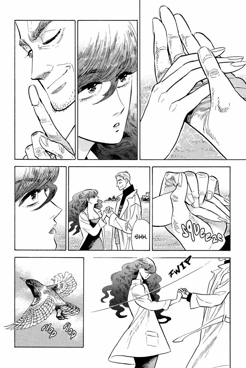 Elephant Invisible (Da Xiang Wuxing) Chapter 64 halaman 17