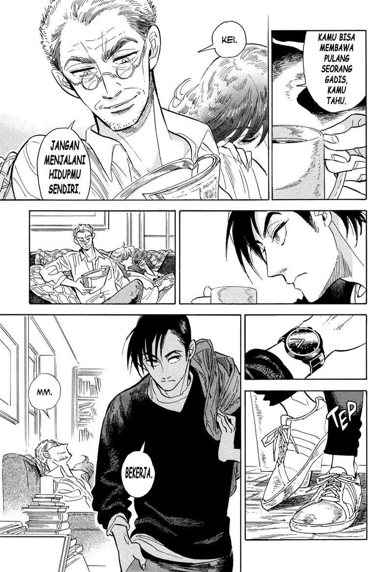 Elephant Invisible (Da Xiang Wuxing) Chapter 64 halaman 26