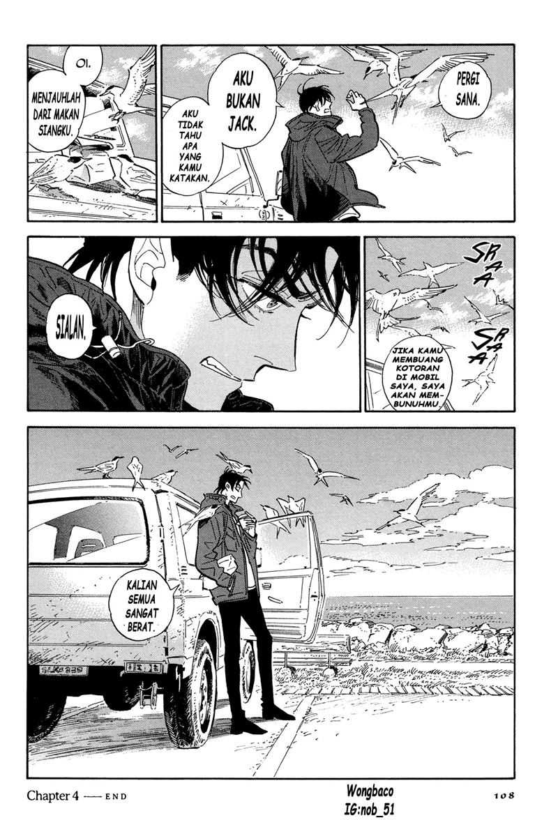 Elephant Invisible (Da Xiang Wuxing) Chapter 64 halaman 31
