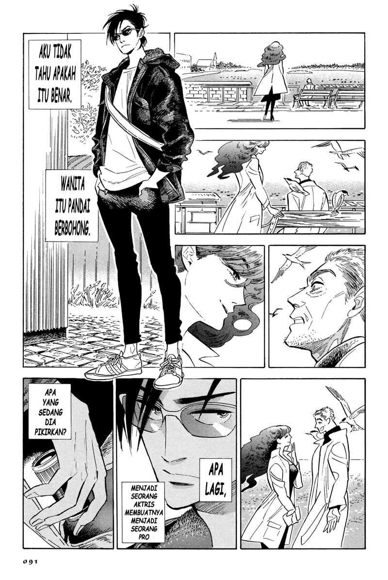 Elephant Invisible (Da Xiang Wuxing) Chapter 64 halaman 14