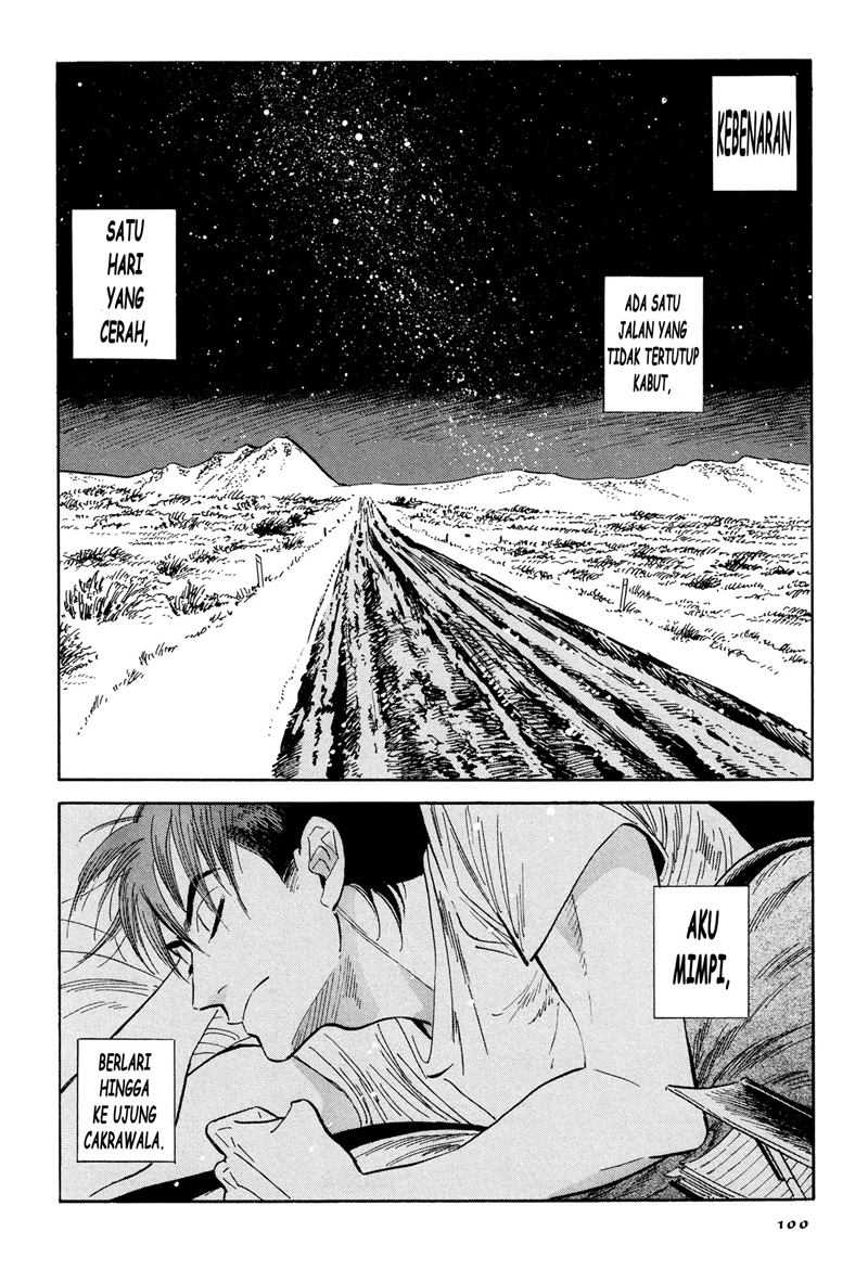 Elephant Invisible (Da Xiang Wuxing) Chapter 64 halaman 23