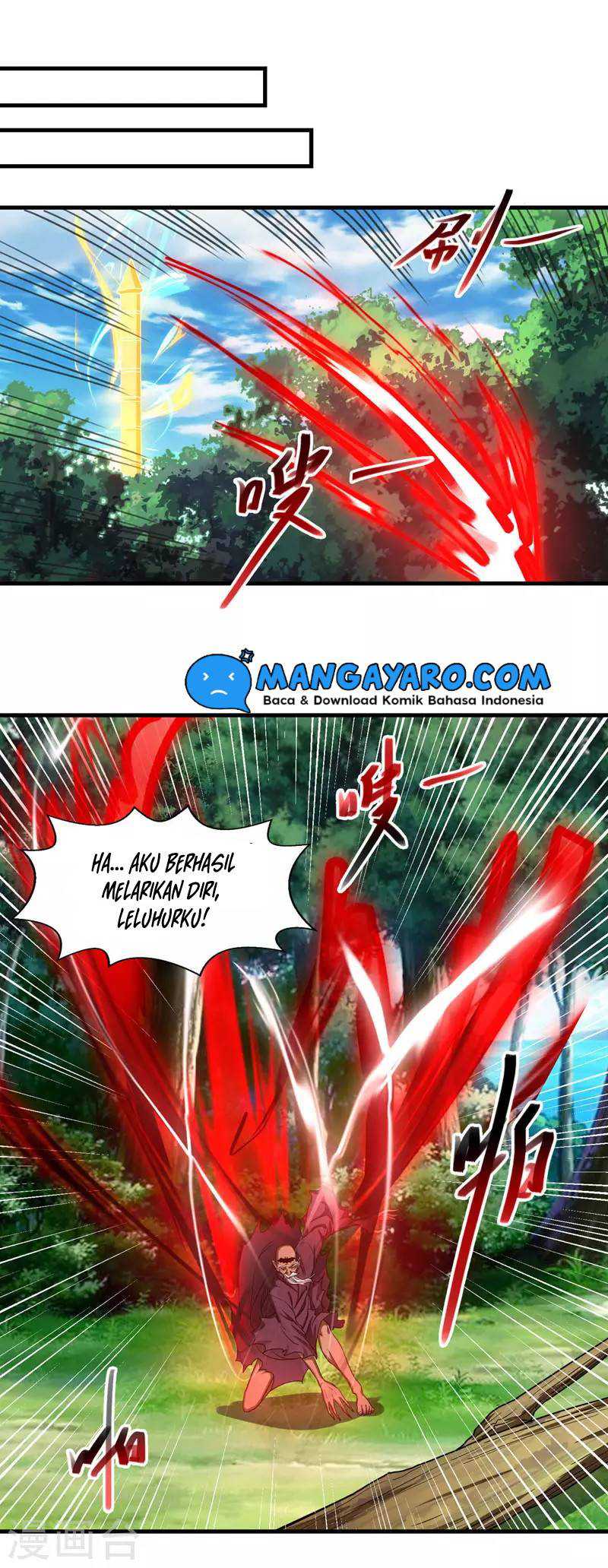Against The Heaven Supreme (The Guardians Heaven) Chapter 56 halaman 9