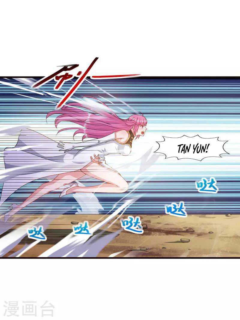 Against The Heaven Supreme (The Guardians Heaven) Chapter 56 halaman 4