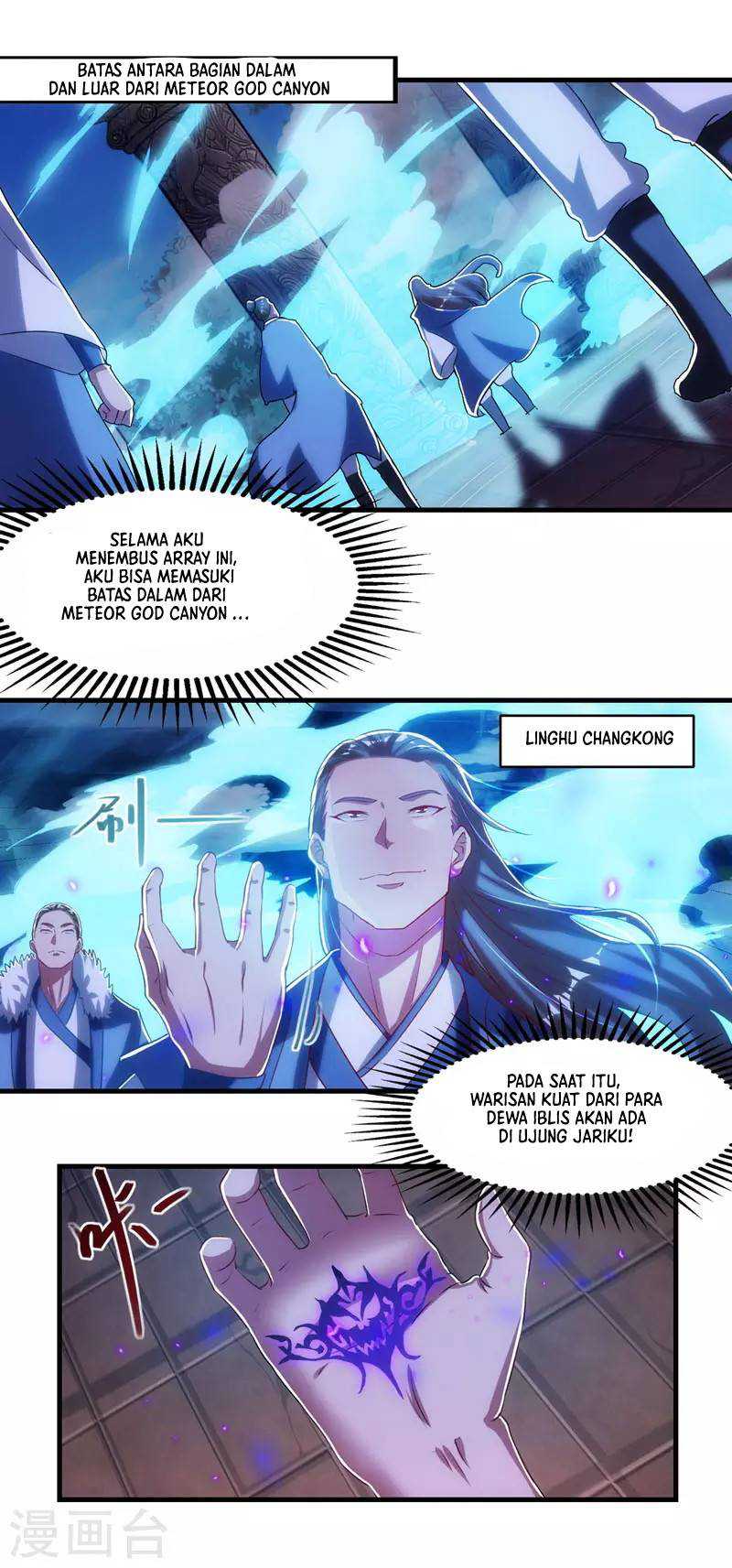 Against The Heaven Supreme (The Guardians Heaven) Chapter 56 halaman 21
