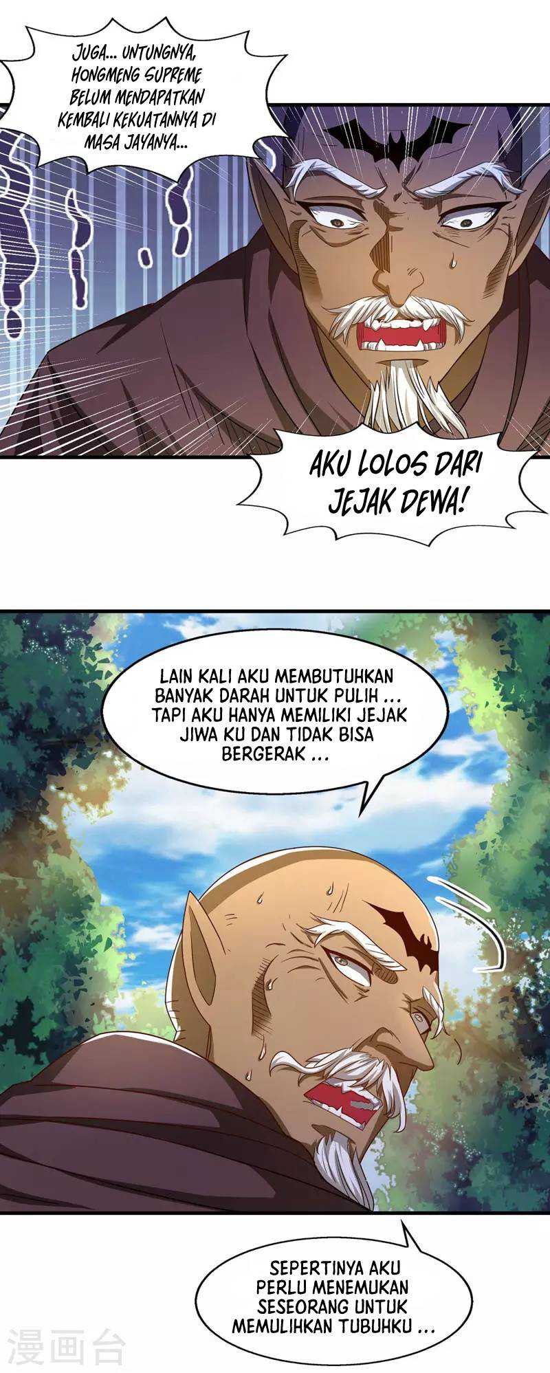 Against The Heaven Supreme (The Guardians Heaven) Chapter 56 halaman 10