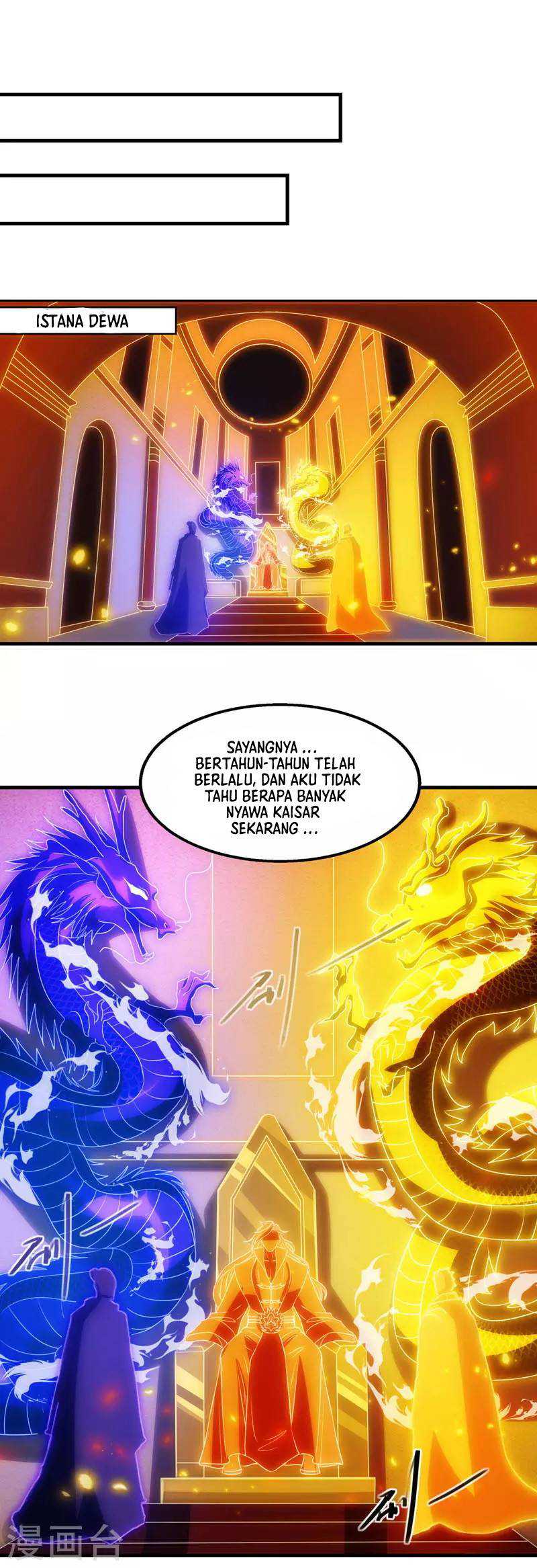 Against The Heaven Supreme (The Guardians Heaven) Chapter 57 halaman 3