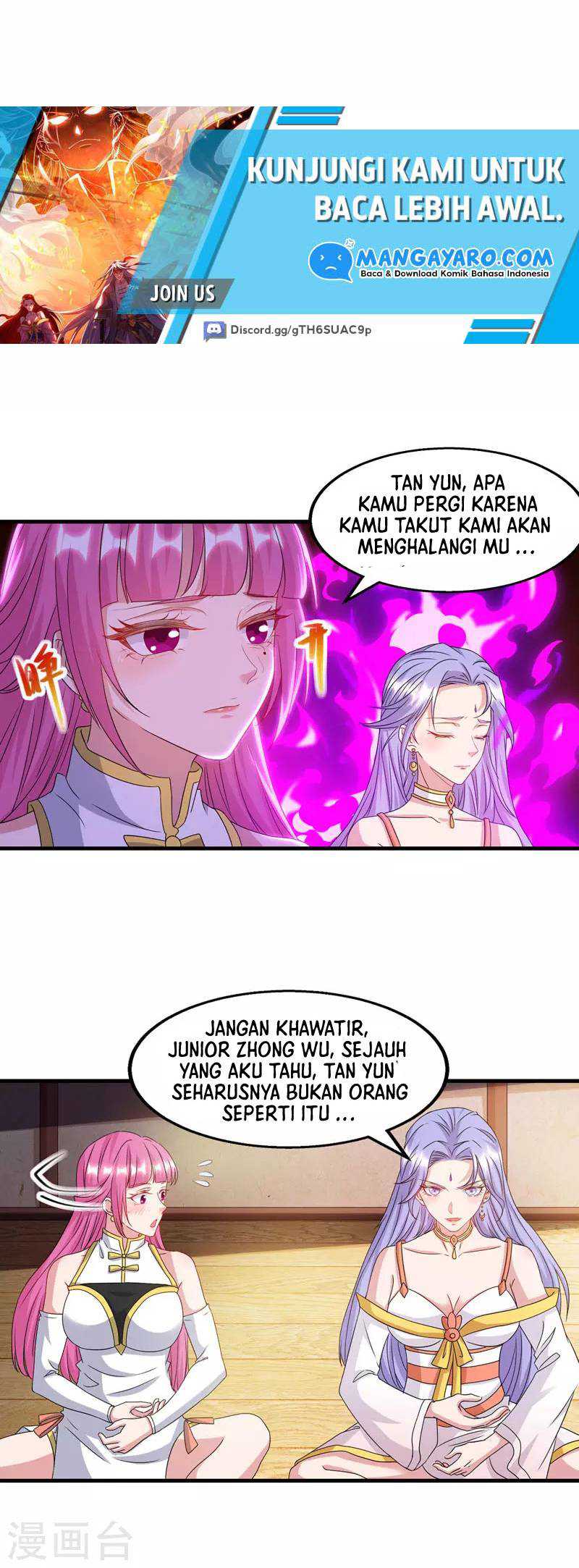 Against The Heaven Supreme (The Guardians Heaven) Chapter 57 halaman 11