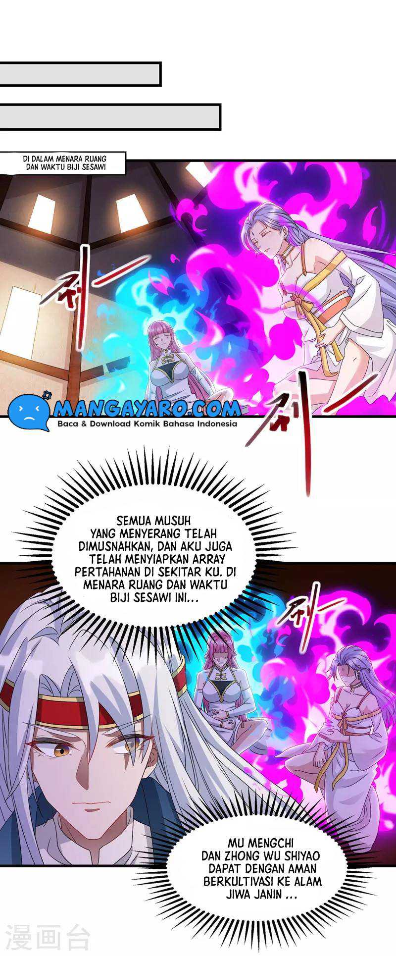 Against The Heaven Supreme (The Guardians Heaven) Chapter 57 halaman 9