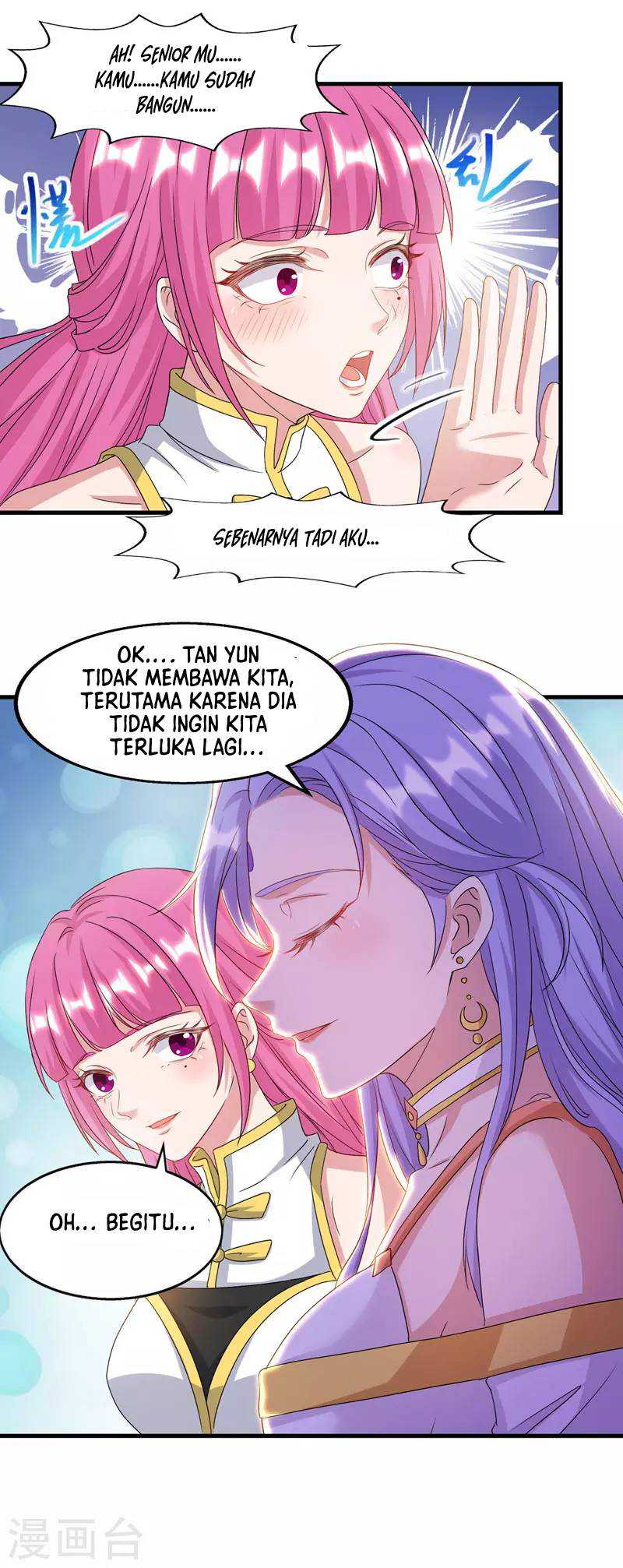 Against The Heaven Supreme (The Guardians Heaven) Chapter 57 halaman 12