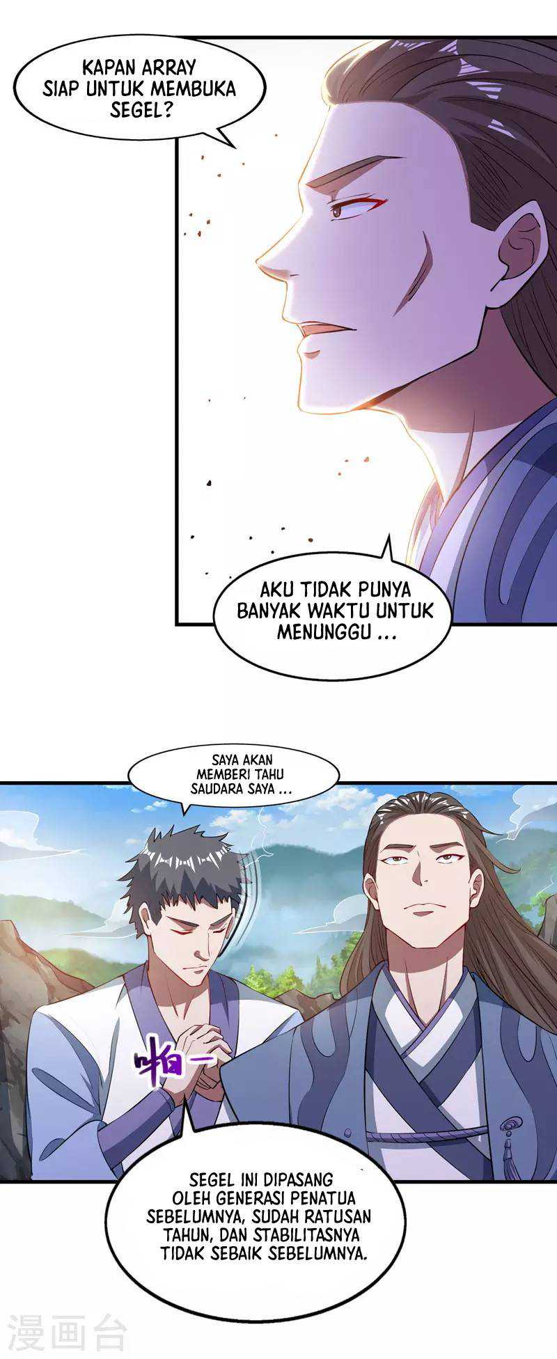 Against The Heaven Supreme (The Guardians Heaven) Chapter 57 halaman 20