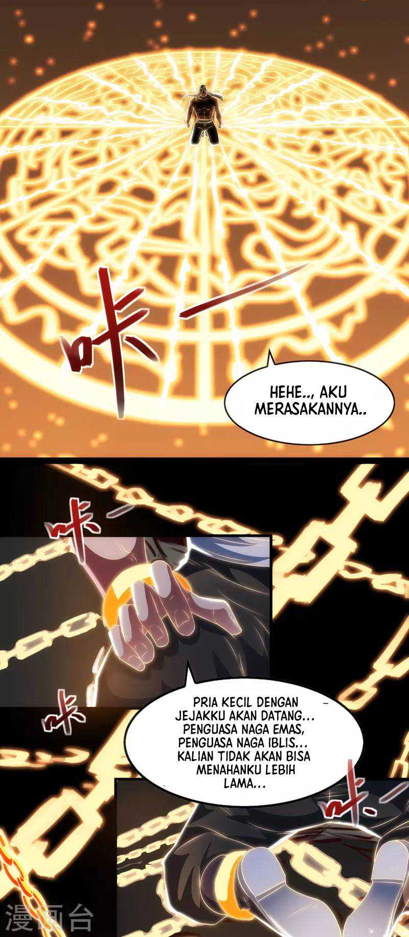 Against The Heaven Supreme (The Guardians Heaven) Chapter 57 halaman 7