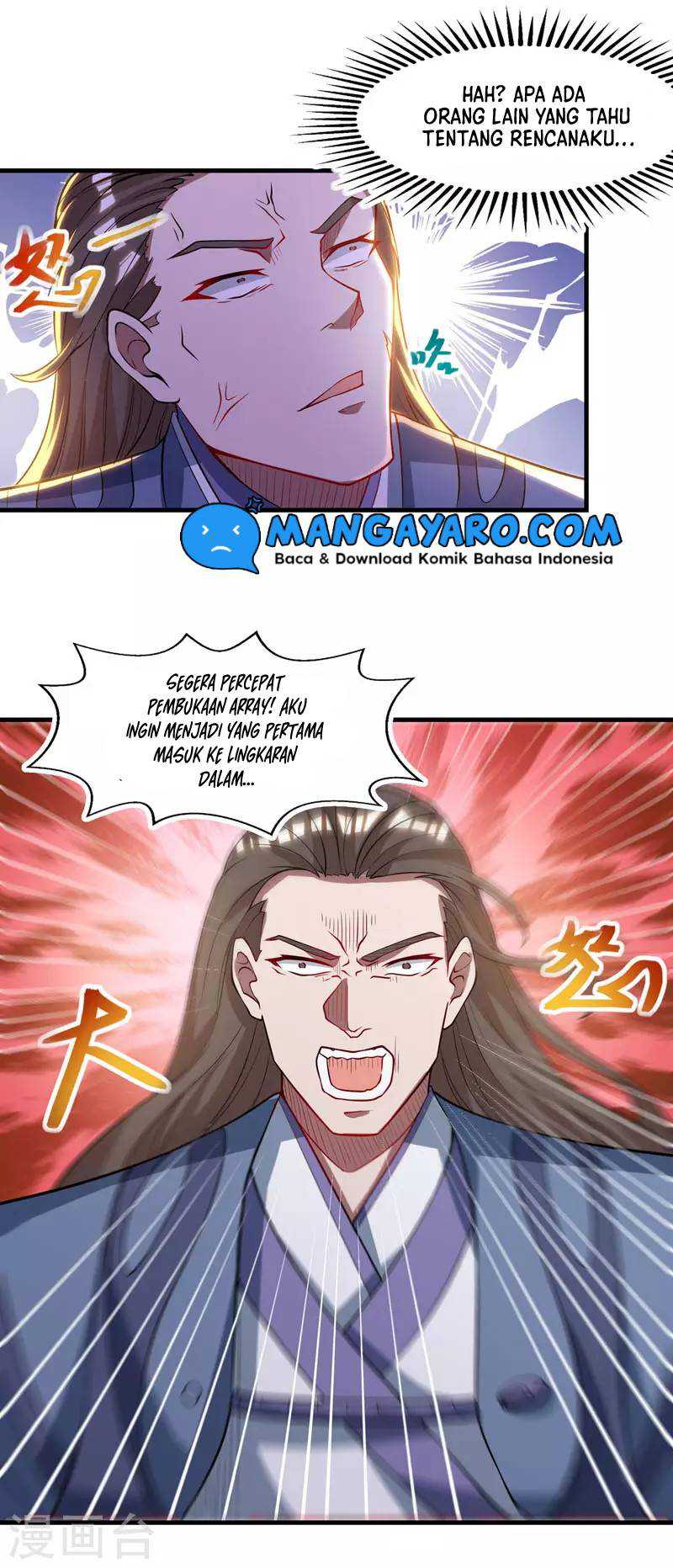Against The Heaven Supreme (The Guardians Heaven) Chapter 58 halaman 5
