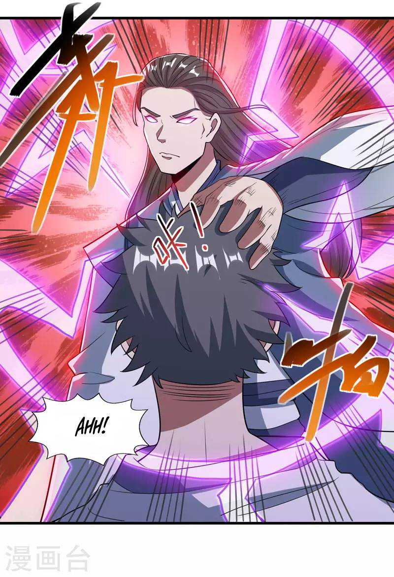 Against The Heaven Supreme (The Guardians Heaven) Chapter 58 halaman 16