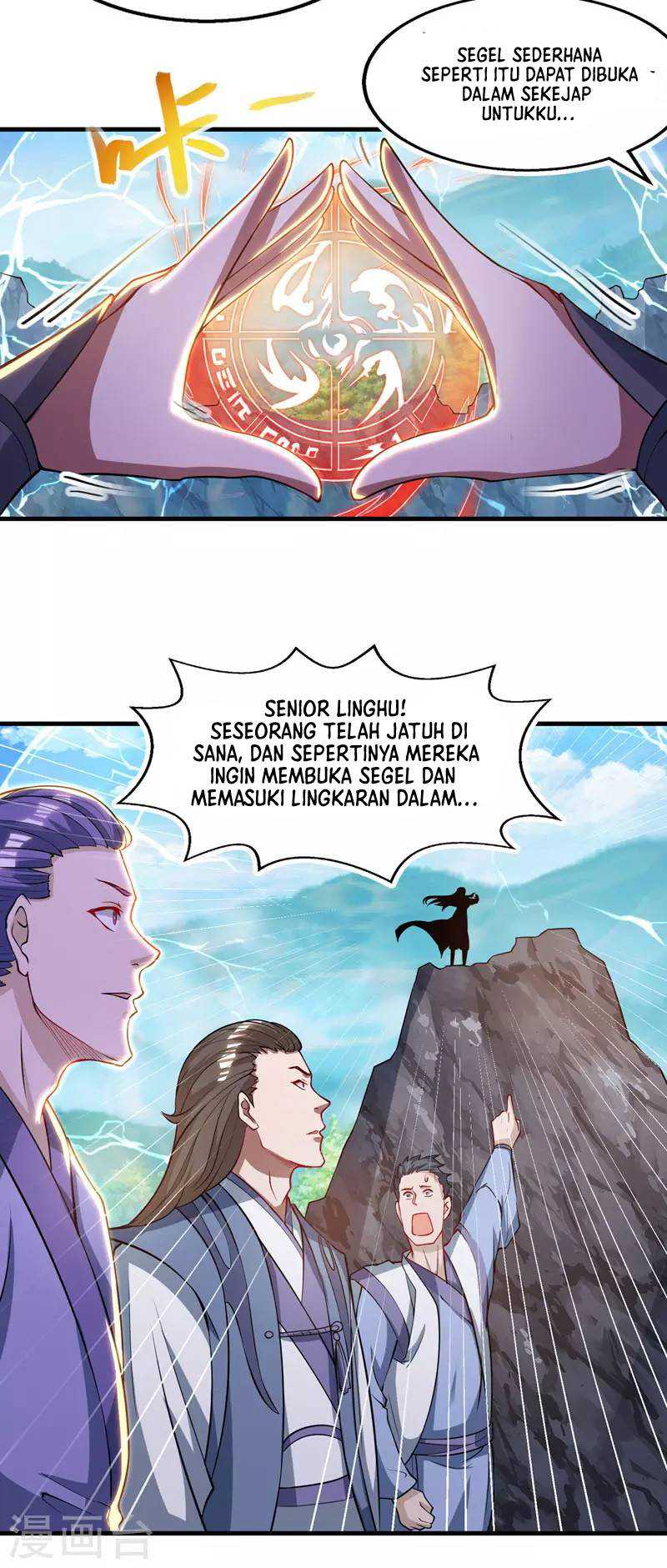Against The Heaven Supreme (The Guardians Heaven) Chapter 58 halaman 4