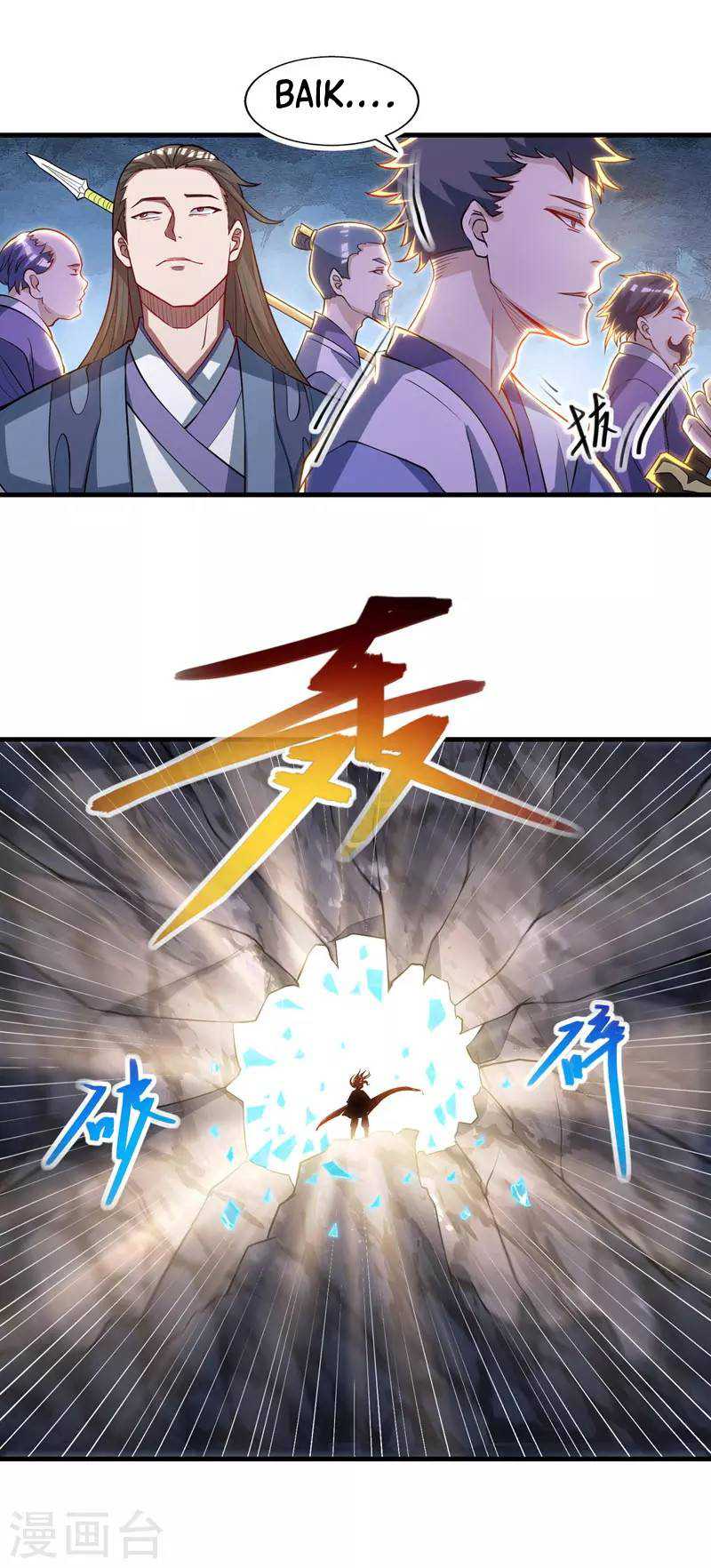 Against The Heaven Supreme (The Guardians Heaven) Chapter 58 halaman 8