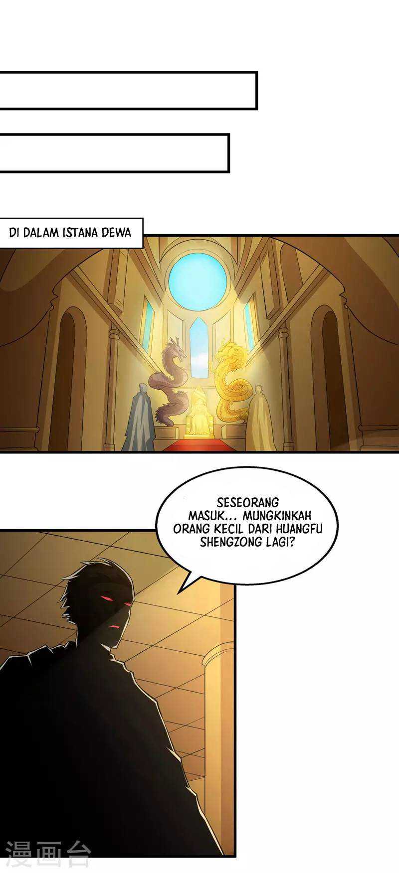 Against The Heaven Supreme (The Guardians Heaven) Chapter 58 halaman 22