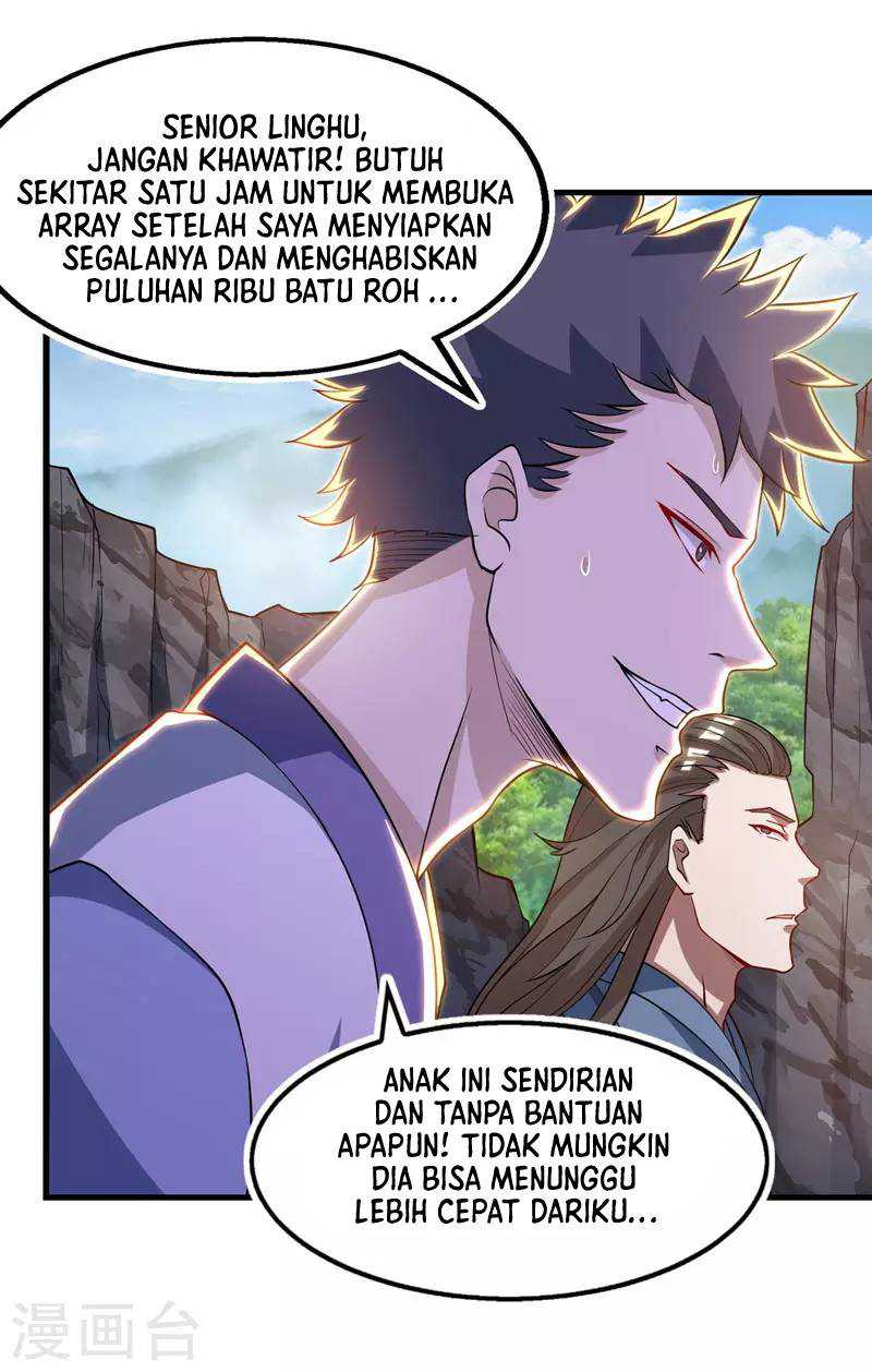 Against The Heaven Supreme (The Guardians Heaven) Chapter 58 halaman 6