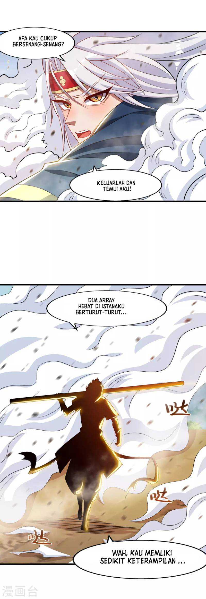 Against The Heaven Supreme (The Guardians Heaven) Chapter 59 halaman 18