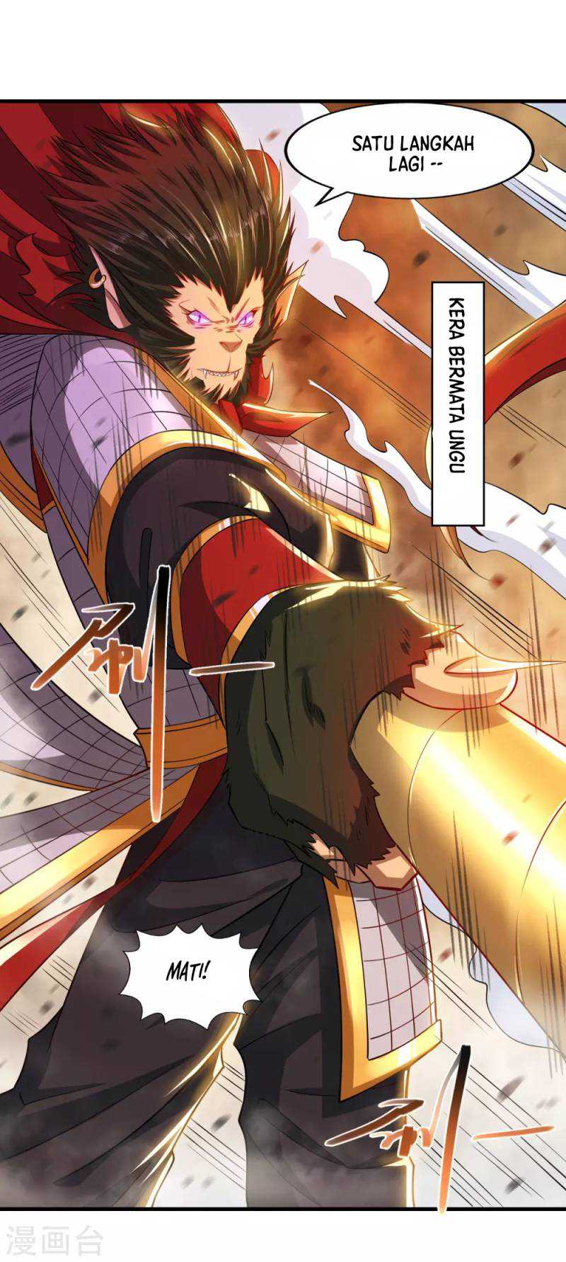 Against The Heaven Supreme (The Guardians Heaven) Chapter 59 halaman 20