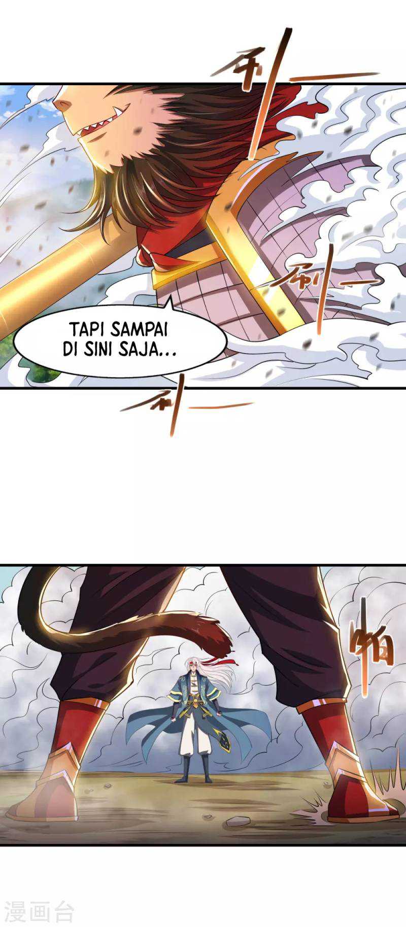 Against The Heaven Supreme (The Guardians Heaven) Chapter 59 halaman 19