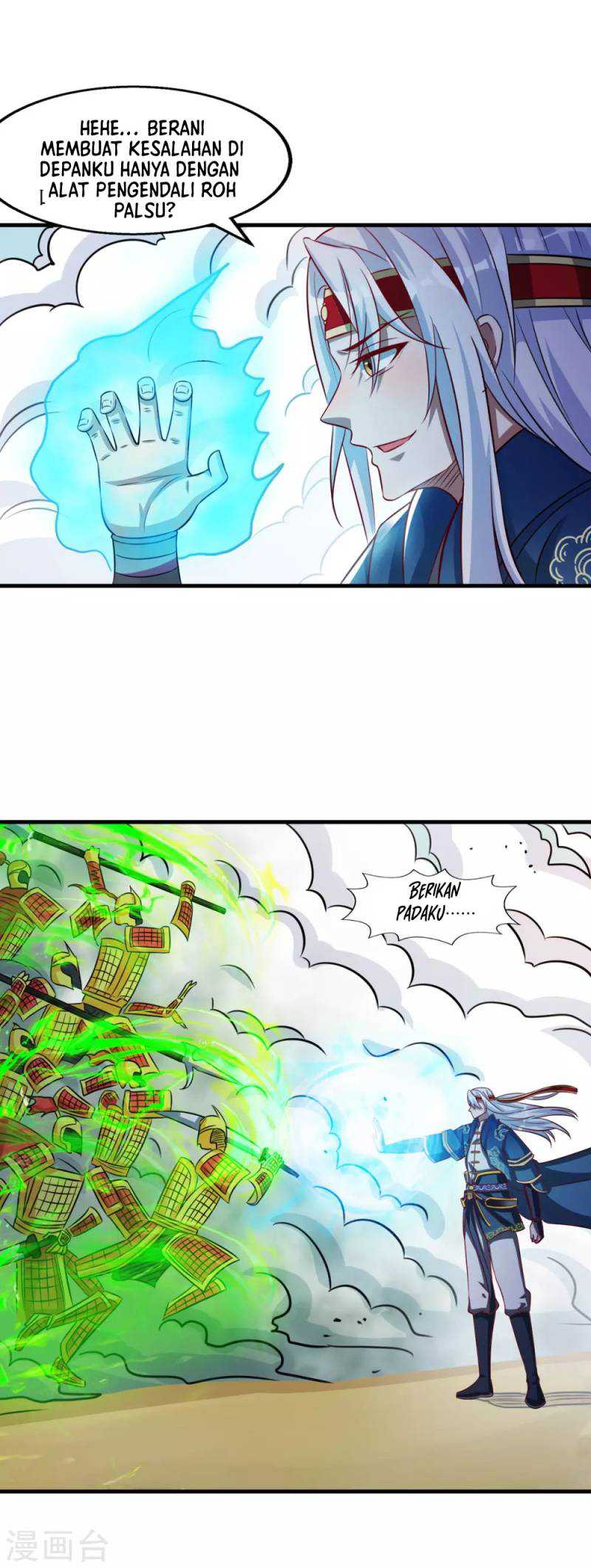 Against The Heaven Supreme (The Guardians Heaven) Chapter 59 halaman 8