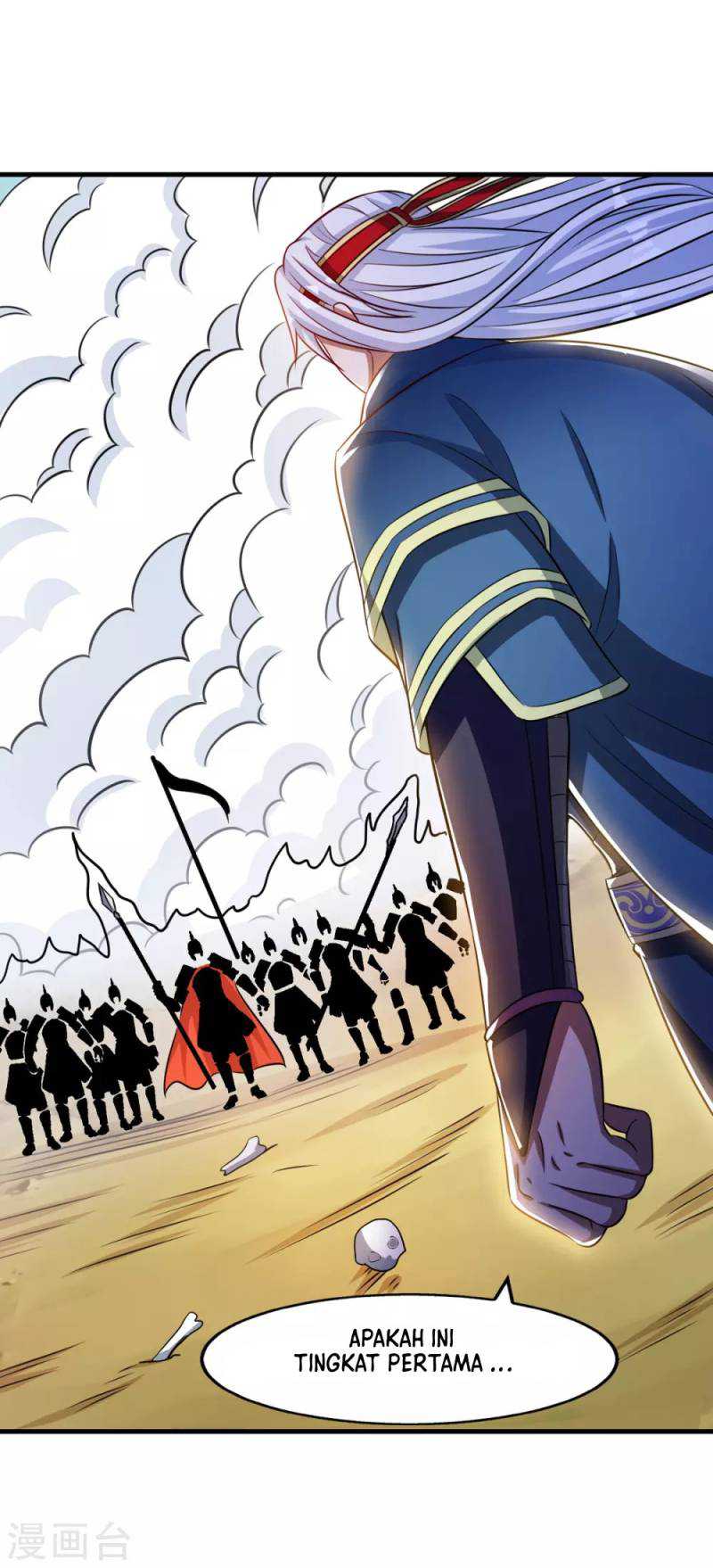 Against The Heaven Supreme (The Guardians Heaven) Chapter 59 halaman 7