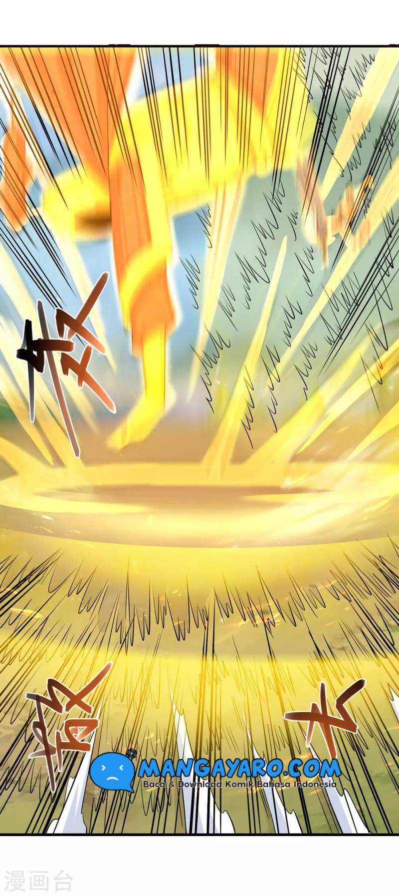 Against The Heaven Supreme (The Guardians Heaven) Chapter 59 halaman 17